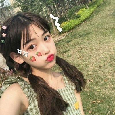 科琳娜